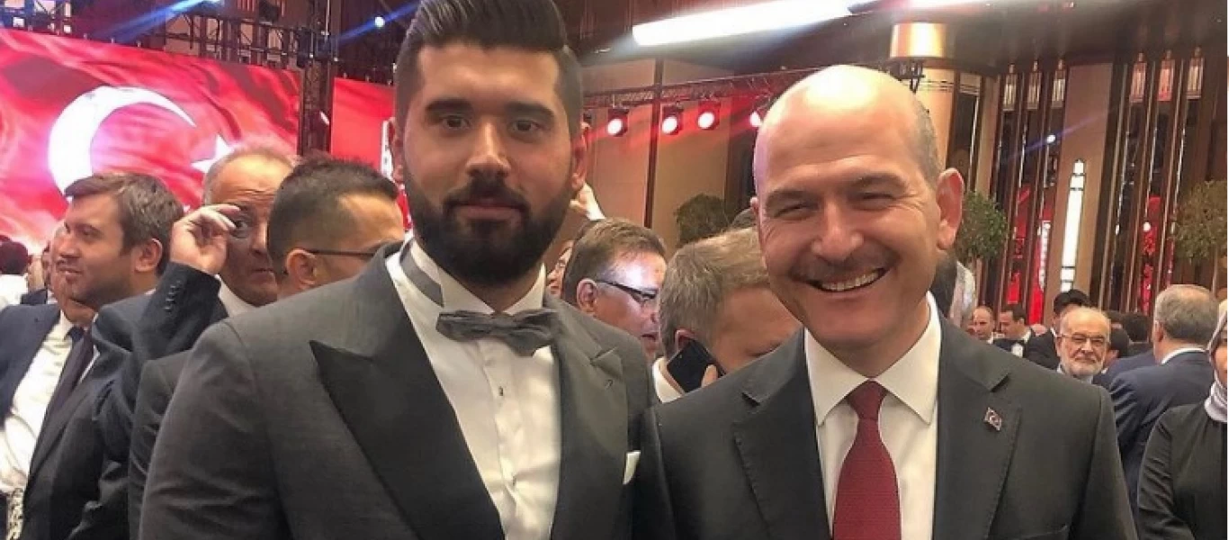 Φωτογραφία του Τούρκου ΥΠΕΣ με μαφιόζο